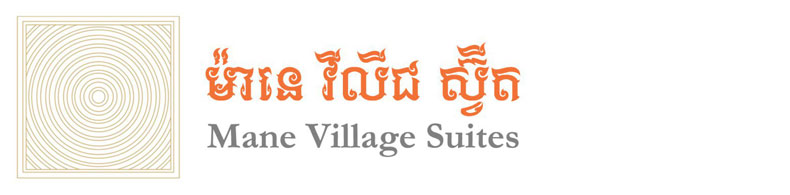 Mane Village Suites